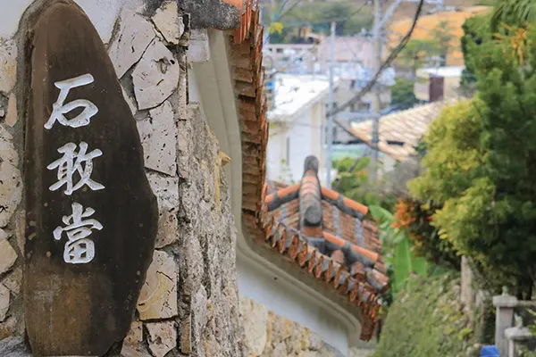 記事投稿フォーム