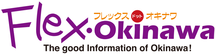 フレックス ドット オキナワ