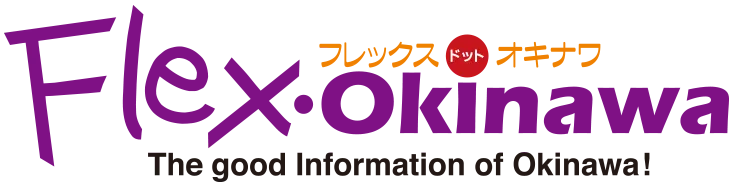 フレックス ドット オキナワ