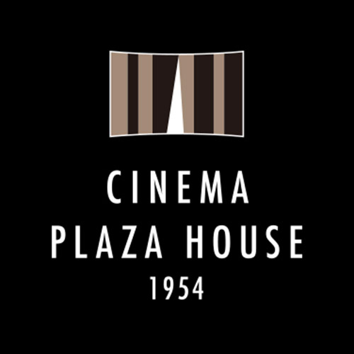 映画館『シネマプラザハウス 1954』グランドオープン